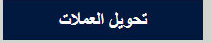 basharweb
